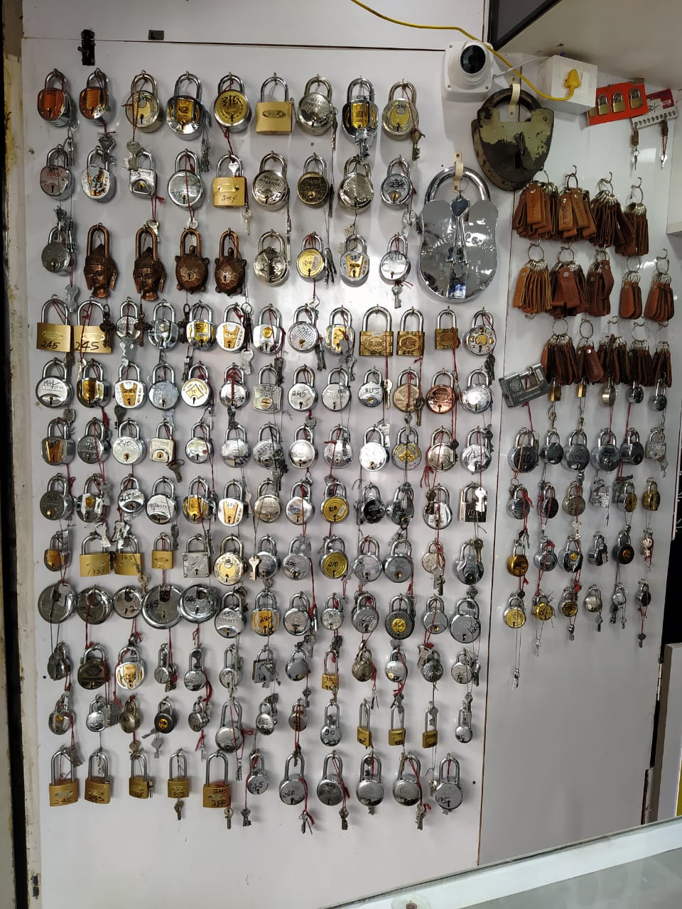 Sri Balaji Key Center