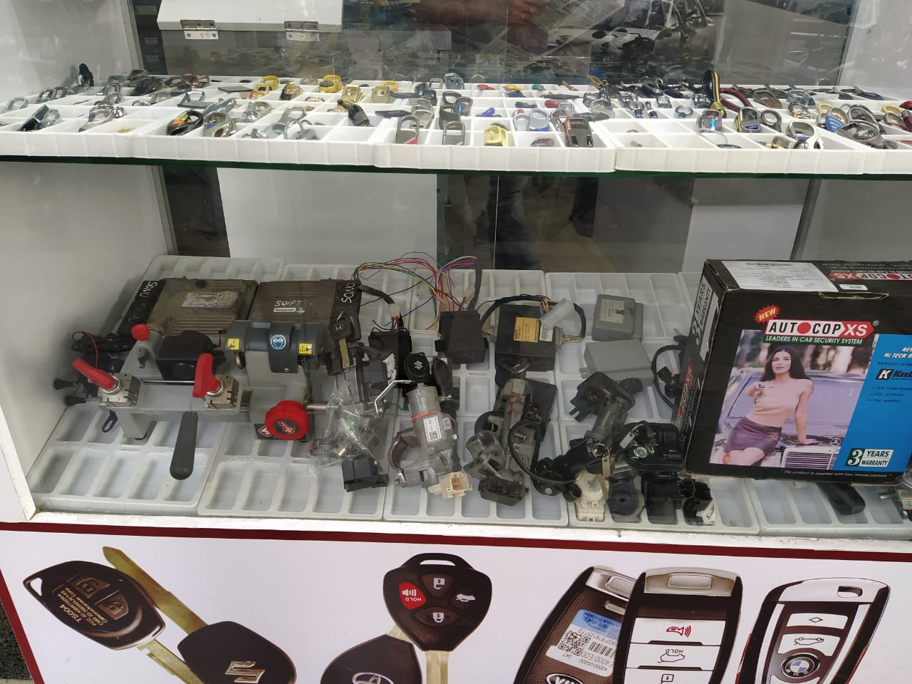 Sri Balaji Key Center